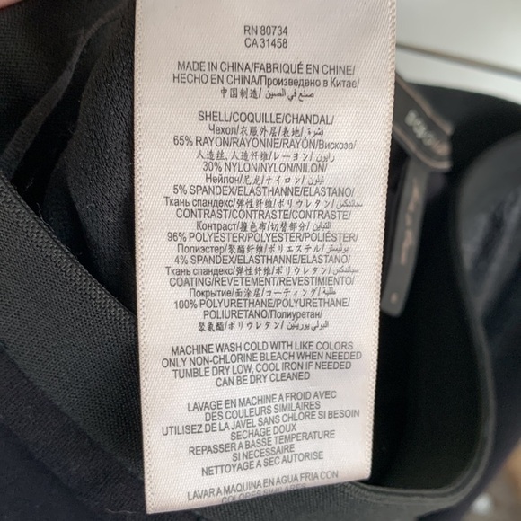 BCBGMaxAzria Faux Leather Black Panel Ankle High Rise Legging Pants sz S - Picture 6 of 7